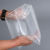 扬旺 热缩袋 热缩膜包装盒塑封袋环保收缩包装透明封口膜 25*35cm 100只