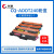 长秋（CHANGQIU）适用ADDT240/ADC240MNA粉盒AURORA/AD240DN盒 【品红色1300页】ADDT240标准容量粉盒/易