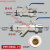 兴中德ppr地暖球阀pert地暖阀门 过滤器套阀 分水器阀门 40PPR*12寸防全套