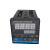 XMTD-7000 7411 7412智能数显温控仪表 温度调节器 PID温度控制器 7511 7512固态继电器