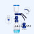 GL45丝口瓶装置 蓝盖瓶溶剂器微孔滤膜器 G45蓝盖瓶250ml