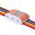 CiSN  免压快速接线端子 导线对接头32A接线排电线连接器 4进4出 50只/包 橙色