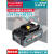 适用牧田18V锂电池Makita手电钻电锤BL1840B1830B充电器dc18rc/RA 双压12V18V充电器英规插头