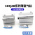 SMC薄型气缸CDQ2B50/63-5-10-15-20-25-30-35-40-45-50-75- CDQ2B50-40DZ