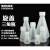 实验室塑料三角烧瓶25 50 100 125 250 500 1000 2000 mll螺口塑料 500ml