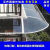 美克杰铝合金雨棚户外防雨阳台窗户家用无声门口雨搭透明屋檐遮阳遮雨棚 整套伸出60*80两个支架一张板 塑钢支架+阳光板