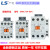 产电电磁交流接触器GMC(D)-9/12/18/22/32/40/50/65/75/85A GMC-50 AC48V