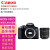 佳能（CANON） EOS 850D单反数码相机家用旅游4K高清视频拍摄组合套机套装850D拆单机 含佳能10-18mm超广角变焦镜头 套餐三