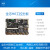 全志H6工控主板 开发板 两路网口 RS485 PCIE linux+QT 启划科技 10寸电容屏