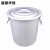 大号塑料桶380L白色大水桶加厚储水用带盖发酵桶圆桶餐厨桶特大白桶工业胶桶