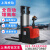 上海品牌CDD20全电动叉车仓储搬运设备步行站驾式液压托盘堆高机 站立式载重2吨升高2.5米