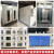 工业烘箱可定制电热鼓风干燥箱恒温大型热风烤箱商用烘干机 KYS-80AS(商用不锈钢胆) 室温+5-150