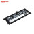 原装联想ThinkPad L13 Yoga L18M4P90 S2笔记本电池 SB10T83177 5B10W13933