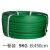定制适用于编织带塑料pp手用物流绿色带条扁条软 重9KG长约450米