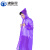 沸耐笙 FNS-29406 加厚非一次性男女通用雨衣 紫色100g 1件