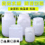 圣比莱德国品质塑料酵素发酵桶酒桶蜂蜜桶25升50L公斤大号储水桶带盖家 加装按压式龙头
