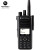 摩托罗拉（Motorola）XIR P8668i 数字对讲机 专业商用手持对讲机 带GPS 带蓝牙功能