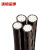 沈缆金环 JKLYJ-0.6/1KV-4*16mm² 国标铝芯低压架空绝缘电缆 1米