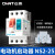 正泰（CHNT）NS2-25 1-1.6A马达保护断路器 三相电机启动保护器