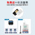 上海人民远程预付费扫码电表公寓4G无线GPRS单相三相集抄智能电表定制 有线三相30-100A