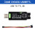 CH343G USB转UART/TTL 串口通信模块 Micro/Mini/Type-A/Type- 工业级 CH343G USB转TTL