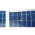 全新多晶硅太阳能电池板板30w瑕疵(不影响功率)充12v电瓶路专用
