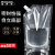 稳斯坦 W630 (50只)一次性自立吸嘴袋 PE饮料啤酒豆浆液体透明便携袋 斜口1000ml大口径