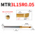 小孔镗刀整体钨钢小内孔车刀走心机数控车床不锈钢微小径镗刀 MTR3.0 R0.05L15柄径4