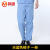 鸣固 工作服 长短袖男女装厂服（水洗蓝裤子）175/XL MG-ST-9199