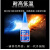 乐泰406胶水401橡胶4 496金属塑料403 402陶瓷460415速干瞬干胶 415金属橡胶-20