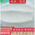 高纯2130酚醛树脂液2123酚醛树脂粉热固性科研胶黏剂耐高温用 树脂块(25公斤)