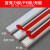 塑料电线线槽pvc明装线槽装饰自粘藏线走线槽方形隐形白色墙面 平弯(一个)白色 20x10(2厘米宽)_20x10(2厘