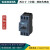 3RV2011-0BA203RV2 电动保护断路器3RV20110BA20