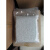 消泡母料塑料PP/PE吸水消泡剂吹膜注塑片材消泡母粒 普通C级试用装(1kg)