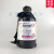 天津科密欧 卡尔费休试剂 500ml KFR-01 02 03 04 06 08 水分测定 (含) KFR-01 规格F≥3