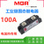 SSR美格尔工业级模块固态继电器100A 直流控交流MGR-H3100Z 220V 100A