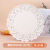 炸小吃花底纸吸纸花边烘焙纸蛋糕垫圆形花底纸 12.5英寸圆形（2包约300张