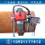 管道自动焊接小车钢管自动焊管机器人设备磁 半自动火焰切割机配件