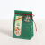 端午节礼品袋创意高粽礼盒单个咸鸭蛋粽子包装盒中式烘焙外打包袋 红色大号 端午U形