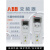 原装变频器ACS550系列1.1kw~160kw恒压供水变频器三相380v ACS550-01-012A-4/5.5KW 未