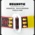 SHANDUAO单腰式安全带高空作业国标保险带AD9055红色单大钩5米