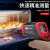 特安斯红外线测温枪油温枪高精度工业用温度计测温仪厨房烘焙商用 TA605B(-50-680)标配