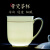 多川陶瓷茶杯带盖子家用办公瓷杯定制会议室泡茶水杯10只套装 描金大号宫廷杯10只装