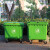 蓝鲸环卫【660L黄色】环卫垃圾桶660L大容量大型户外挂车塑料环保果皮箱大号带盖