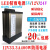 LED防雨电源12V400W12v600w防水开关电源220V转24V直流灯箱变压器 防雨电源24V600W 铁壳防雨