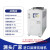 工业冷水机小型风冷式水循环制冷降温机冻水机冷却机制冷机模具 风冷式 6HP