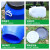 适用于发酵桶塑料桶圆桶化工桶密封桶级困水桶储水桶堆肥酵素桶 50L蓝圆特厚款