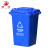田铎 户外垃圾桶 50L加厚蓝色无轮（可回收垃圾）大号塑料商用环卫垃圾桶带盖分类工业小区物业垃圾桶