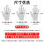 YHGFEE手套男女碳纤维透气尼龙薄电子厂专用装机防护无尘作业劳保 碳纤维手套涂掌（10双） M