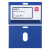 得力（deli）证件卡5742横式蓝色证件卡工作证卡套硬质门禁厂牌带夹扣50个